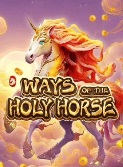 Adventure themed slot game cover